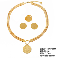 Ensemble de bijoux rétro européen et américain en acier inoxydable plaqué or 14 carats avec pendentif Arbre de Vie, comprenant collier, bague et boucles d'oreilles pour mariage