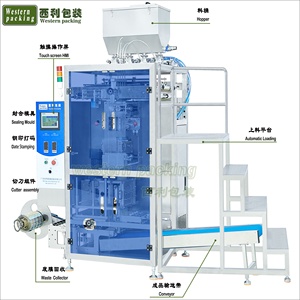 New đa dọc chức năng đóng gói chất lỏng máy mật ong phần Gói máy - Product Image 2
