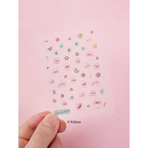 Little Kakao Friends Apeach Nail Deco Sticker Accesorios Tipo - Product Image 1
