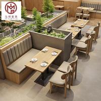 Ensemble Table et Chaises Commercial Carré en Bois de Chêne Massif pour Fast Food, Cafétéria, Bistrot, Salon de Café et Restaurant