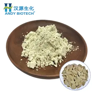 Hot sale food grade pumpkin extract powder organic pumpkin seed protein flour powder with best price and free samples
