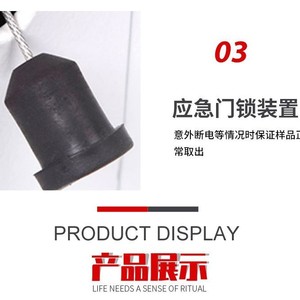 Centrífuga de laboratorio de baja velocidad de escritorio TD4 para aplicaciones de seguridad alimentaria sanitaria médica - Product Image 3