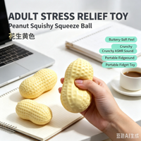 Balle anti-stress cacahuète ultra-douce avec son craquant, jouet sensoriel souple pour soulager l'anxiété des adultes