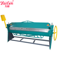 Machine à cintrer et à plier manuellement les tôles en acier inoxydable 2*1300 Outil manuel de traitement de l'aluminium en fer