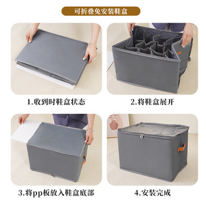 Gray 12 Compartment Shoe <b>Box</b> 43x32x30cm Foldable With Lid <b>Storage</b> Organizer For Shoes Clothes And Sundries - Product Image 5