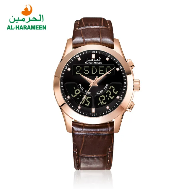 Al-Harameen HA-6102 Black White Screen Azan Muslim Watch For男