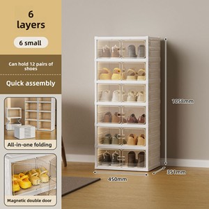 Boîte de rangement pour chaussures SilverJet, pliable, empilable, en plastique transparent, simple et moderne, gain de place - Product Image 5