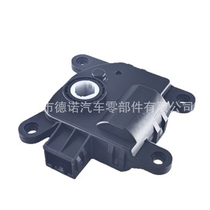 มอเตอร์ปรับทิศทางลมแอร์ Hyundai Kia 971571JAA0 สำหรับ K3 แบบติดตั้งด้วยพลาสติก - Product Image 3