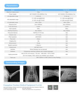 Ysenmed-Equipo veterinario de rayos <span class=keywords><strong>X</strong></span> para animales médicos, máquina de rayos <span class=keywords><strong>X</strong></span> analógicos para mascotas, impresora <span class=keywords><strong>digital</strong></span> de 10kw - Product Image 4