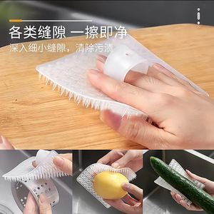 Fruit And Vegetable Brush Silicone With Steel Wire Multi Function Cleaning Tool For Kitchen Use - Product Image 3