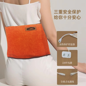 Sabuk Herbal Moxibustion Penghangat Otomatis untuk Perawatan Perut Wanita dan Pendamping Kesehatan - Product Image 3