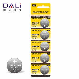 Pile bouton au lithium 3V de marque Dali, emballée en plateau, CR2412 <span class=keywords><strong>CR2032</strong></span> CR2025 CR2016 CR2450 CR2477 <span class=keywords><strong>CR2430</strong></span> pour clé de voiture - Product Image 4