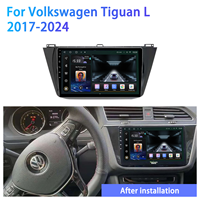 Meihua Navigation automobile noire de 10 pouces compatible GPS et basée sur Android pour VOLKSWAGEN Tiguan L de 2017 à 2024