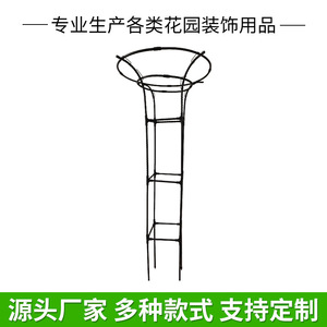 โครงเหล็กทรงกลมสำหรับพยุงต้นไม้รูปทรงเห็ด ตกแต่งสวน ทนทาน - Product Image 3