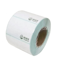 Étiquette thermique papier auto-adhésif étiquette thermique directe étiquette vierge autocollant pour balance