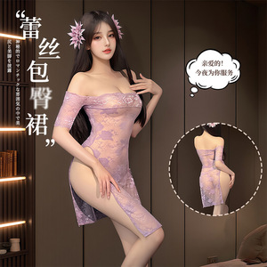 Off-the-shoulder see-through cheongsam lingerie, sexy and alluring, revealing buttocks, no need to remove, slit nightgown, hot - Product Image 1
