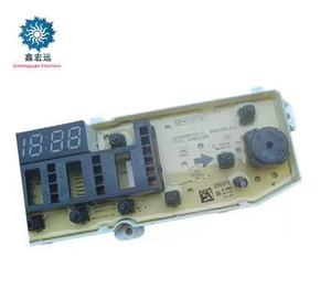 Tarjeta de Alimentación para Lavadora <span class=keywords><strong>LG</strong></span> EBR83037866, Tarjeta de Pantalla EBR83079906, Tarjeta Principal T2385VVS2M, T2395VS2W, Repuestos - Product Image 6