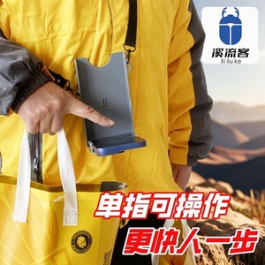 Xi Liu Ke 3D Phone Holder Clip On ABS Outdoor Delivery Rider Backpack Mount Stand For Fast Scanning And Operation - Product Image 2