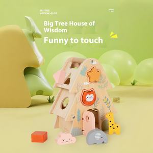 บล็อกตัวต่อปริศนาทางคณิตศาสตร์ของเด็กของเล่นเพื่อการศึกษาปฐมวัยพร้อมต้นไม้ใหญ่บ้านและหุ่นสัตว์สำหรับเด็ก - Product Image 1