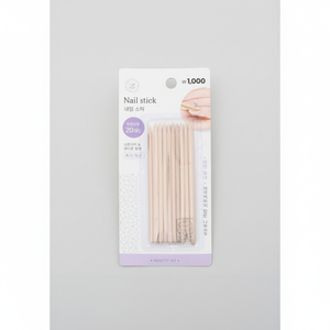 20-Piece Manicure & <b>Pedicure</b> <b>Set</b> with Wood Nail Sticks - Product Image 2
