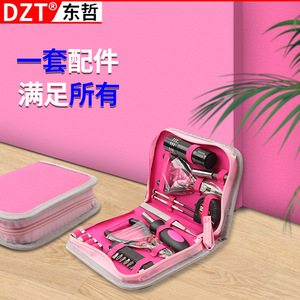 ชุดเครื่องมือซ่อมแซมบ้าน Dzt 23 ชิ้น ชุดเครื่องมือช่างแบบใช้มือขนาด 1/4 นิ้ว ผลิตจากเหล็กโครเมียมวาเนเดียม - Product Image 3