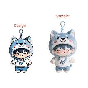 Benzersiz tasarım özel Mini peluş oyuncak bebek anahtarlık konfor dolması yumuşak Plushies sevimli bebek kolye - Product Image 1