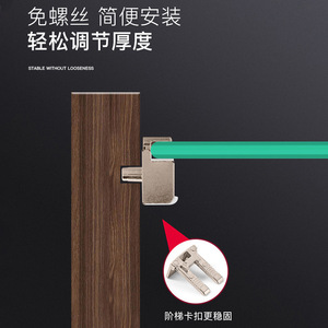 Stainless Steel Shelf Clips Rectangle Zinc Alloy Detachable Kitchen Storage Holders Racks - Product Image 1