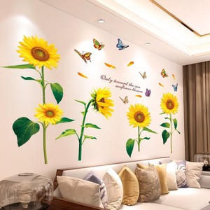 Adesivo da parete in PVC autoadesivo all'ingrosso 160cm/120cm pianta verde fiore decorazione <span class=keywords><strong>per</strong></span> la casa finestra decalcomania vendita calda decorativa arte della parete - Product Image 2