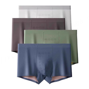 Nuevo estilo transpirable logotipo personalizado tronco ángulo plano A/B lado hielo seda masaje sin costuras antibacteriano Boxer ropa interior breve para hombres - Product Image 1