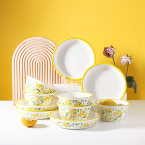 Service de vaisselle en porcelaine de luxe moderne, compatible micro-ondes, épaissi, pour usage domestique, comprenant un bol et une <span class=keywords><strong>assiette</strong></span> à légumes - Product Image 6