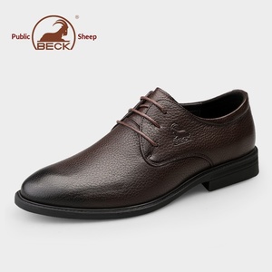 Chaussures Derby Britanniques Gongyang pour Hommes en Cuir de Vachette Première Couche, en Cuir Véritable, à Bout Pointu, à Lacets, Respirantes et Imperméables - Product Image 2