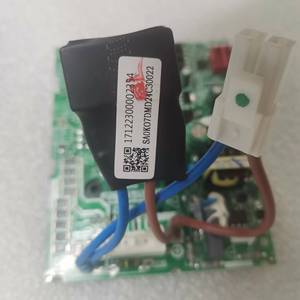 Module de commande de ventilateur de climatiseur Midea 20A PS219C5V COD500 DMB B Système central anti-poussière - Product Image 2