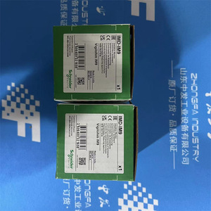 Dispositivo de Monitoreo de Aislamiento Schneider IMD-IM20-H 12V, Equipo de Monitoreo en Línea para Montaje en Rack - Product Image 2