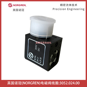 Bobina de Válvula Solenoide Norgren 3052.024.00 DC 24V 4.8W para Uso General - Product Image 2