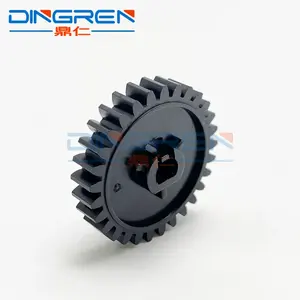 Engranaje de fusor para <span class=keywords><strong>Canon</strong></span>, dispositivo de fusor de 29T para HP 1010 1012 1015 1018 1020 3015 M1005 3020 3030 FAX <span class=keywords><strong>L100</strong></span> L120 L95 L160 L140 - Product Image 4