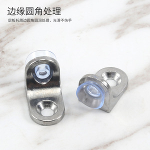 Support d'étagère en alliage de zinc 1012-5 avec ventouse pour rangement de placard - Product Image 2