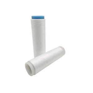 Sợi Polyester 150D/48F <span class=keywords><strong>DTY</strong></span> NIM Với Giá Tốt - Product Image 4