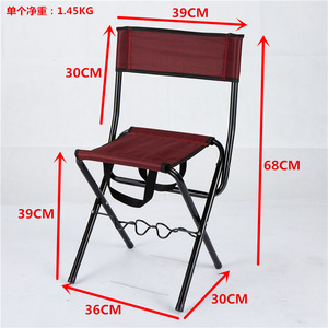 YG เก้าอี้พับกลางแจ้ง 39x39x68 ซม. ผ้าอ็อกซ์ฟอร์ดพนักพิงแบบพกพาเก้าอี้ตกปลาแคมป์ปิ้ง - Product Image 3