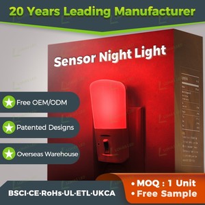 Ánh sáng ban đêm màu đỏ mềm mại ánh sáng có thể điều chỉnh độ sáng 1W tiết kiệm năng lượng đèn ngủ màu đỏ cắm đèn ngủ màu đỏ cho phòng ngủ - Product Image 2