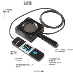 เครื่องวัดพลังงานแสงแบบ2 in 1เครื่องมือทดสอบสายเคเบิลใยแก้วนำแสงสีแดง5กม. เครื่องมือทดสอบสายเคเบิลใยแก้วนำแสง - Product Image 6