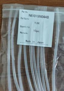 SMT for for <b>Vacuum</b> <b>Hose</b> N610156987AA Head <b>Vacuum</b> Pipe CM402 CM602 NPM 120mm ESD Anti-static Silicone Rubber Tube 6 Months - Product Image 2