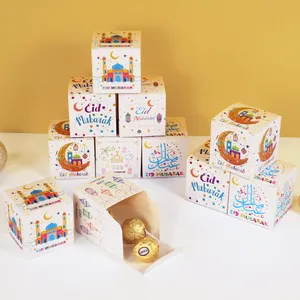 2023 White Eid Mubarak Papier Candy Sweet Chocolate Geschenk verpackungs box für Eid Ramadan Party Dekoration Geschenk box