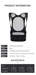 98 قطعة المغناطيس الخلفي الكتف قطني التورمالين الذاتي التدفئة دعم الظهر المغناطيسي العلاج حزام ذا حمالات مصحح الوضعية - Product Image 6