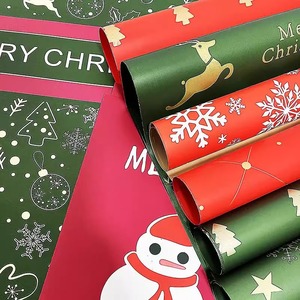 Stylish and Shiny <b>Wrapping</b> Gift <b>Paper</b> <b>Wrapping</b> <b>Tissue</b> <b>Paper</b> Gold Supplier Christmas Gift <b>Wrapping</b> <b>Paper</b> Roll Gift <b>Wrapping</b> <b>Paper</b> - Product Image 3