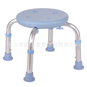 Chaise de douche en alliage d'aluminium Tachikenka, 45x12x30cm, siège antidérapant réglable en hauteur pour personnes âgées et femmes enceintes, pour la baignade - Product Image 2