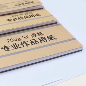 Finecolour EF9032 EF9042 EF9052 Factory Directly Wholesale Bulk High Quality <strong>A3</strong> A4 A5 Size <strong>Sketchbooks</strong> for Art - Product Image 3