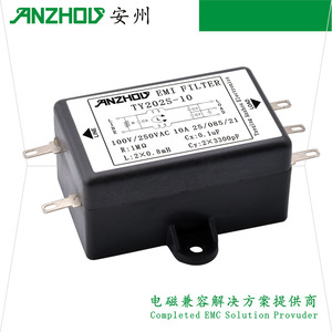 Filtro EMI Anzhou TY202S 3, Filtro de Línea de Alimentación de Modo Común para Equipos Eléctricos - Product Image 1