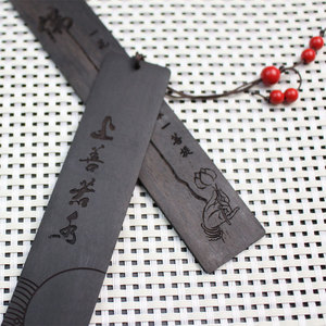 Ebony <b>Bookmark</b> Sandalwood Rosewood Classic Buddhist Style Gravure Printing Eco Friendly Gift For Book Lovers - Product Image 2