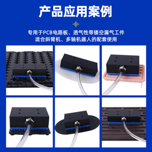 Vacuum <b>Suction</b> Cup 4 <b>Pads</b> 10 L Min Air Consumption Soft <b>Pad</b> Strong <b>Suction</b> For Vacuum Lifters - Product Image 5