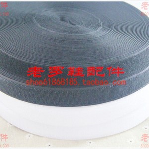 Cinta de gancho y bucle de 2.5 cm de ancho, doble cara, autoadhesiva, de poliéster y nailon para reparación de prendas y calzado. - Product Image 2